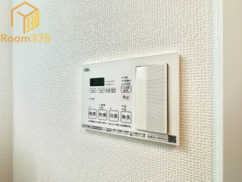 その他設備　別部屋※現況優先※