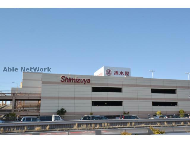 ショッピングセンター　清水屋春日井店（ショッピングセンター）まで1065m