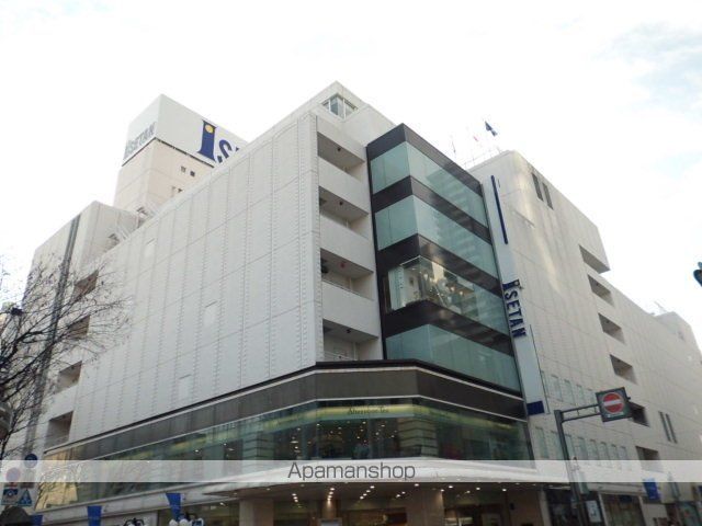 ショッピングセンター　静岡伊勢丹（ショッピングセンター）まで650m