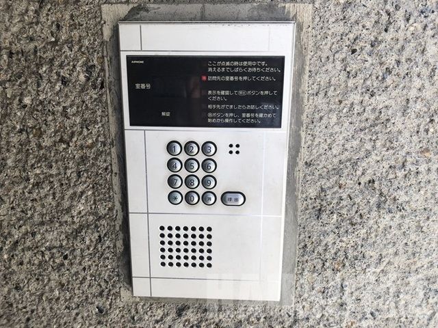 セキュリティ　オートロック