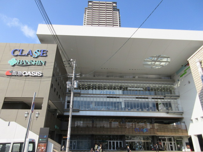 ショッピングセンター　御影クラッセ（ショッピングセンター）まで560m