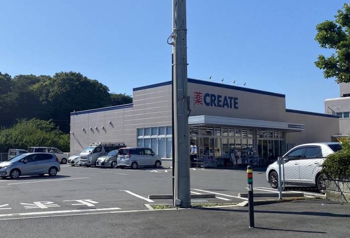 その他　クリエイトSD大和下和田店（その他）まで1005m