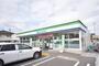 コンビニ　ファミリーマート松山竹原三丁目店（コンビニ）まで311m
