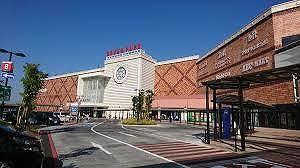 ショッピングセンター　セブンパーク アリオ柏（ショッピングセンター）まで1579m