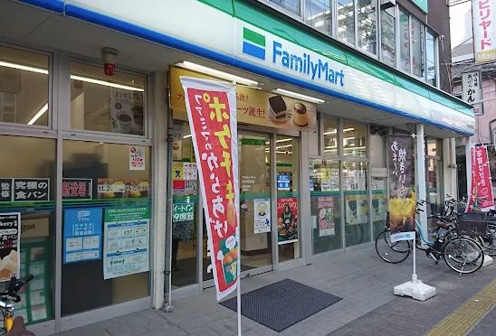コンビニ　ファミリーマート 曳舟病院前店（コンビニ）まで177m