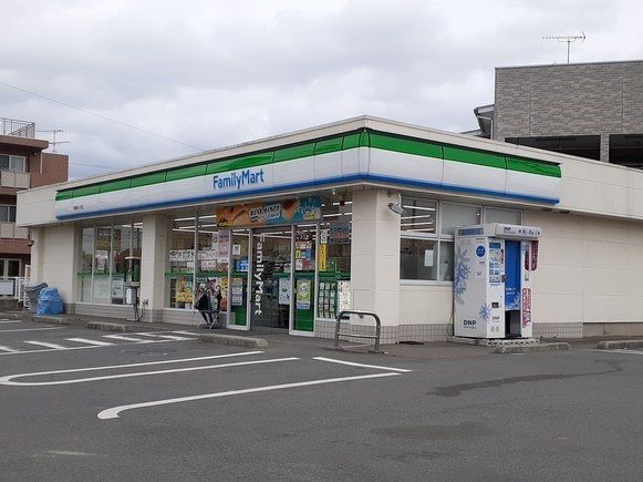 コンビニ　ファミリーマート相馬沖ノ内店（コンビニ）まで500m