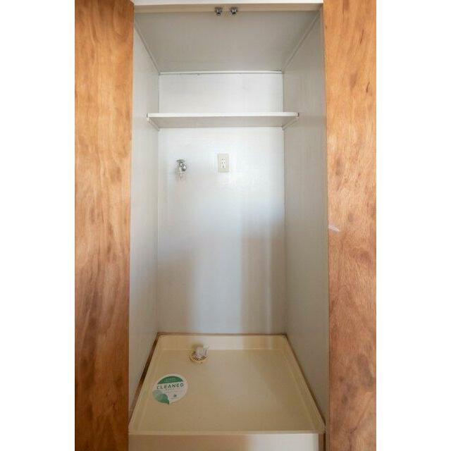 その他設備　室内洗濯機置場