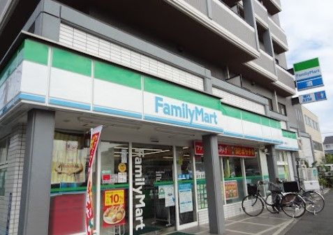 コンビニ　ファミリーマート大森南店（コンビニ）まで170m