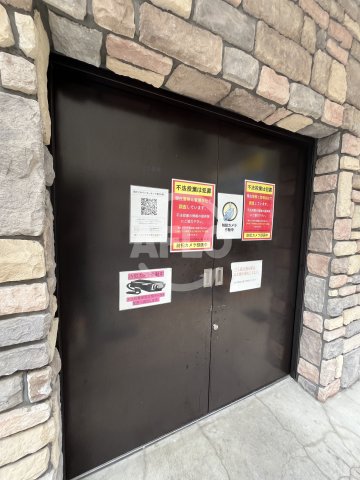 その他　スプランティッド新大阪キャトル　ゴミ置き場