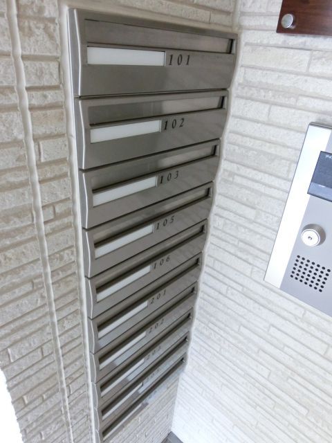 その他共有部分　集合ポスト完備