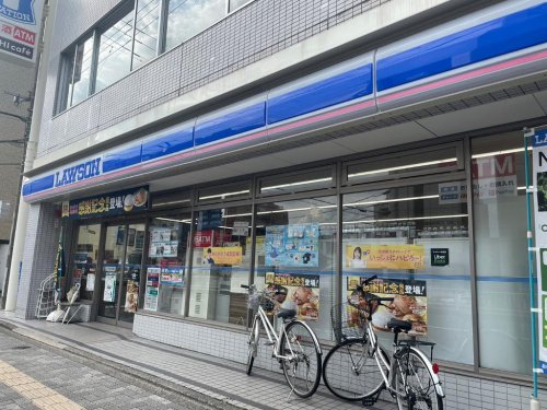 コンビニ　ローソン 御器所三丁目店（コンビニ）まで584m