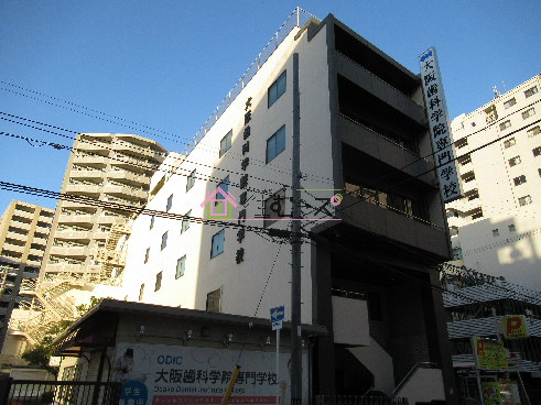 その他　大阪歯科学院専門学校（その他）まで166m