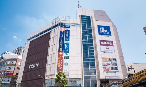 ショッピングセンター　レミィ五反田（ショッピングセンター）まで794m