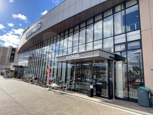 スーパー　阪急オアシス 高殿店（スーパー）まで198m