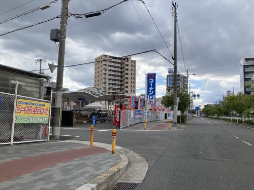 ホームセンター　コーナン 都島店（ホームセンター）まで236m