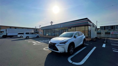 コンビニ　セブンイレブン 沼津岡宮東店（コンビニ）まで457m