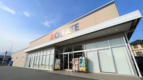 ドラックストア　クリエイトSD 沼津岡宮店（ドラッグストア）まで434m