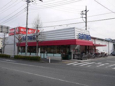 スーパー　スーパー三和  境川店（スーパー）まで475m