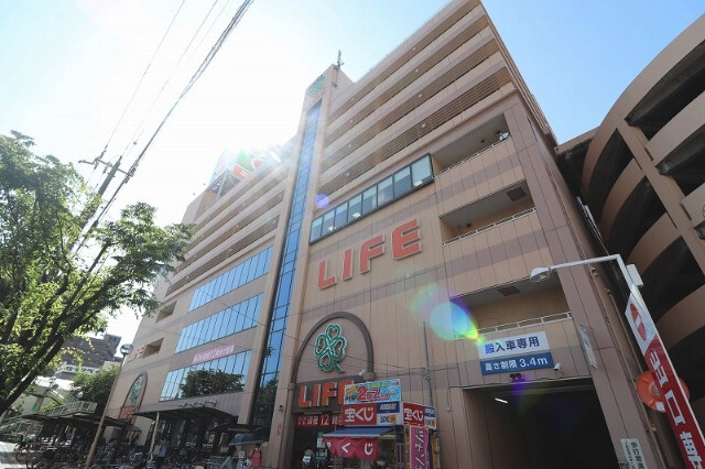 スーパー　ライフ今里店（スーパー）まで949m