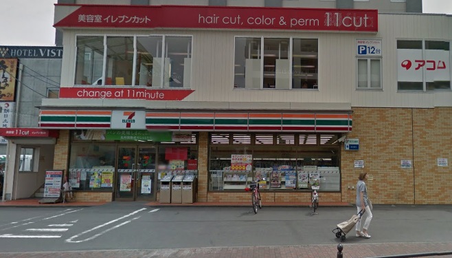 コンビニ　セブンイレブン（コンビニ）まで1729m