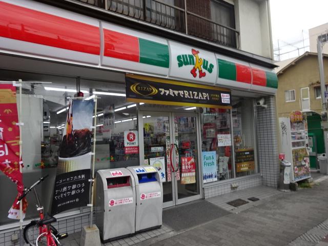 コンビニ　サンクス緑橋店（コンビニ）まで550m