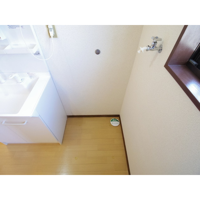 その他設備　洗濯機置き場