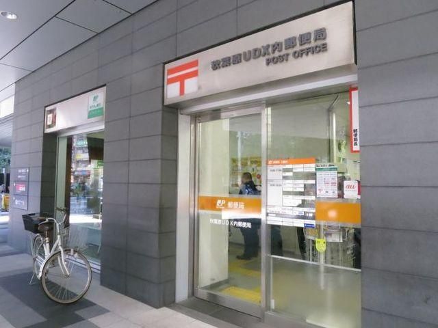 郵便局　秋葉原UDX内郵便局（郵便局）まで272m