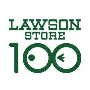 スーパー　ローソンストア100 LS北大塚店（スーパー）まで591m