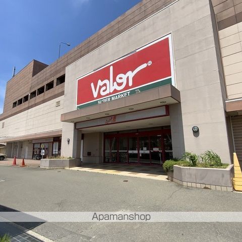 スーパー　バロー辰野店（スーパー）まで838m