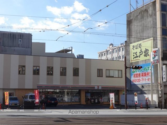 コンビニ　セブンイレブン（コンビニ）まで420m