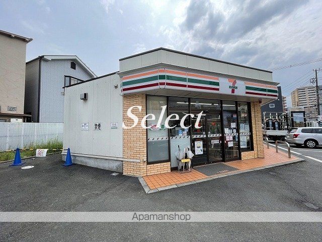 コンビニ　セブンイレブン（コンビニ）まで450m