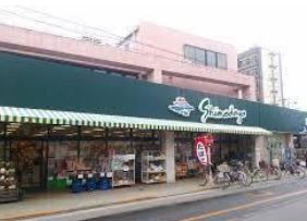 スーパー　スーパーシマダヤ日本堤店（スーパー）まで230m