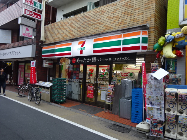コンビニ　セブンイレブン 中野都立家政店（コンビニ）まで669m