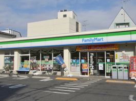 コンビニ　ファミリーマート 阿佐谷北六丁目店（コンビニ）まで1098m