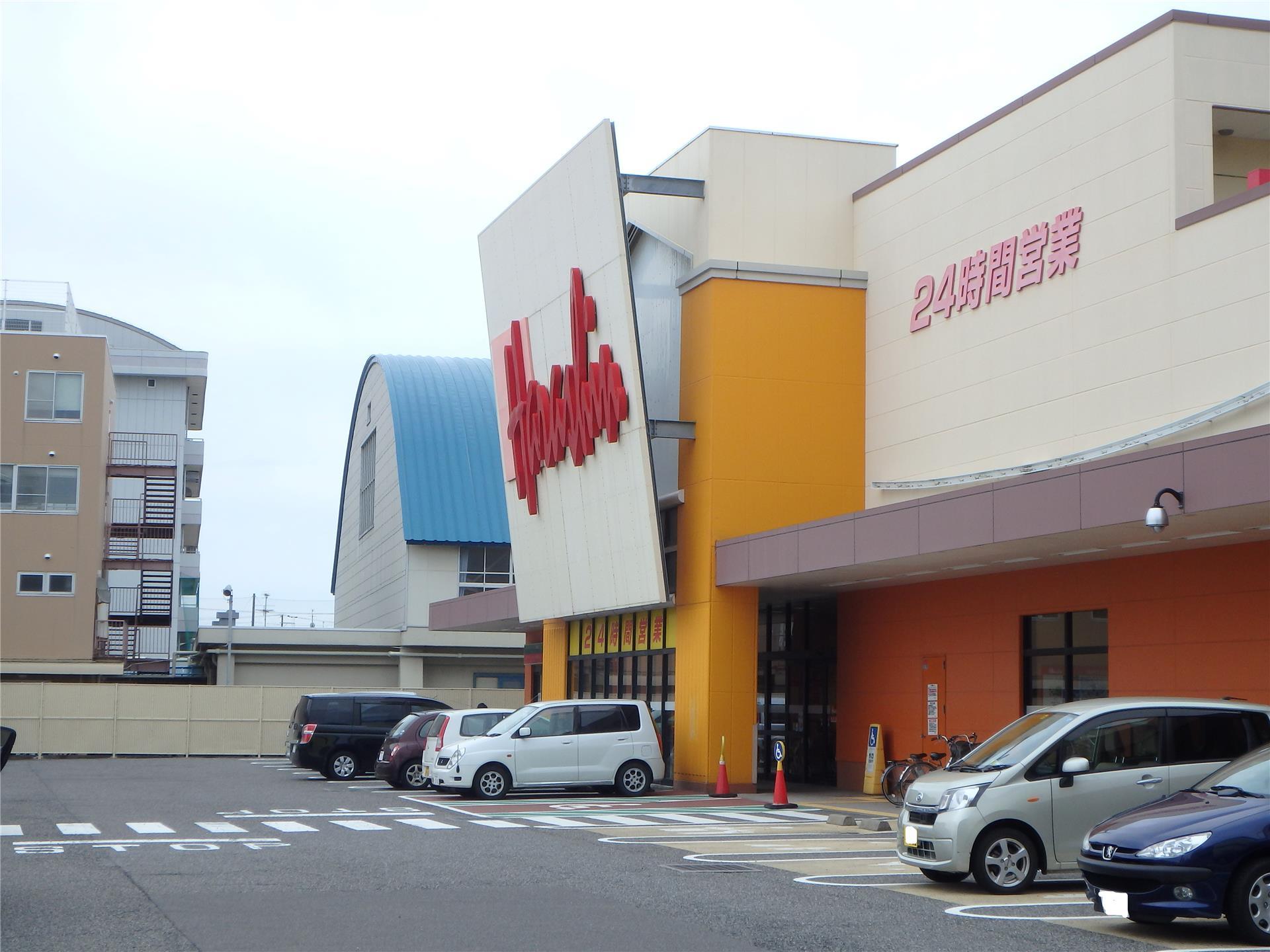 スーパー　原信関屋店（スーパー）まで1583m