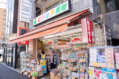 ドラックストア　ヒジカタ薬局（ドラッグストア）まで104m