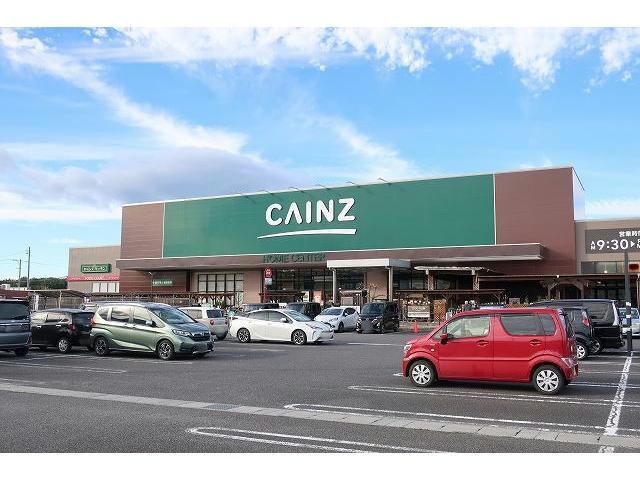 ホームセンター　カインズ可児店（ホームセンター）まで567m