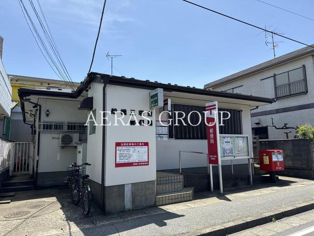 郵便局　船橋三咲東郵便局（郵便局）まで721m