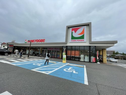スーパー　ヨークマート 都町店（スーパー）まで486m