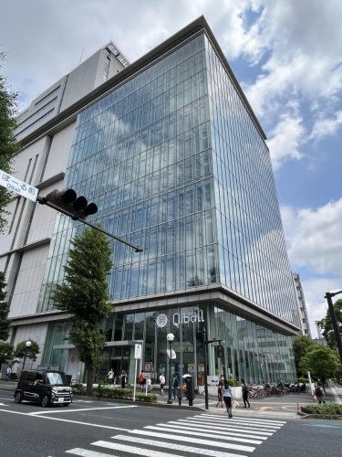 ショッピングセンター　Qiball(キボール)（ショッピングセンター）まで1161m