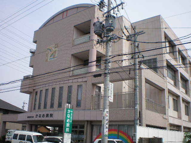 その他　南医療生協かなめ病院（その他）まで871m