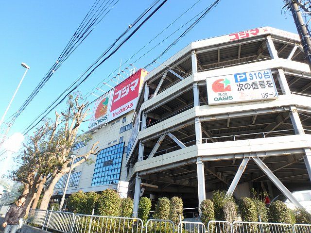 スーパー　阪急オアシス箕面（スーパー）まで522m