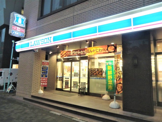 コンビニ　ローソン豊島西池袋五丁目店（コンビニ）まで180m