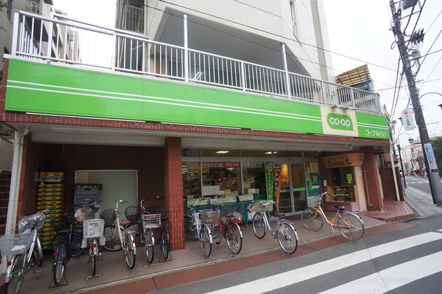 スーパー　ミニコープ国立西店（スーパー）まで419m