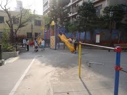 公園　谷中清水町公園（公園）まで454m