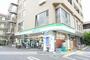 コンビニ　ファミリーマート戸田駅西口店（コンビニ）まで264m