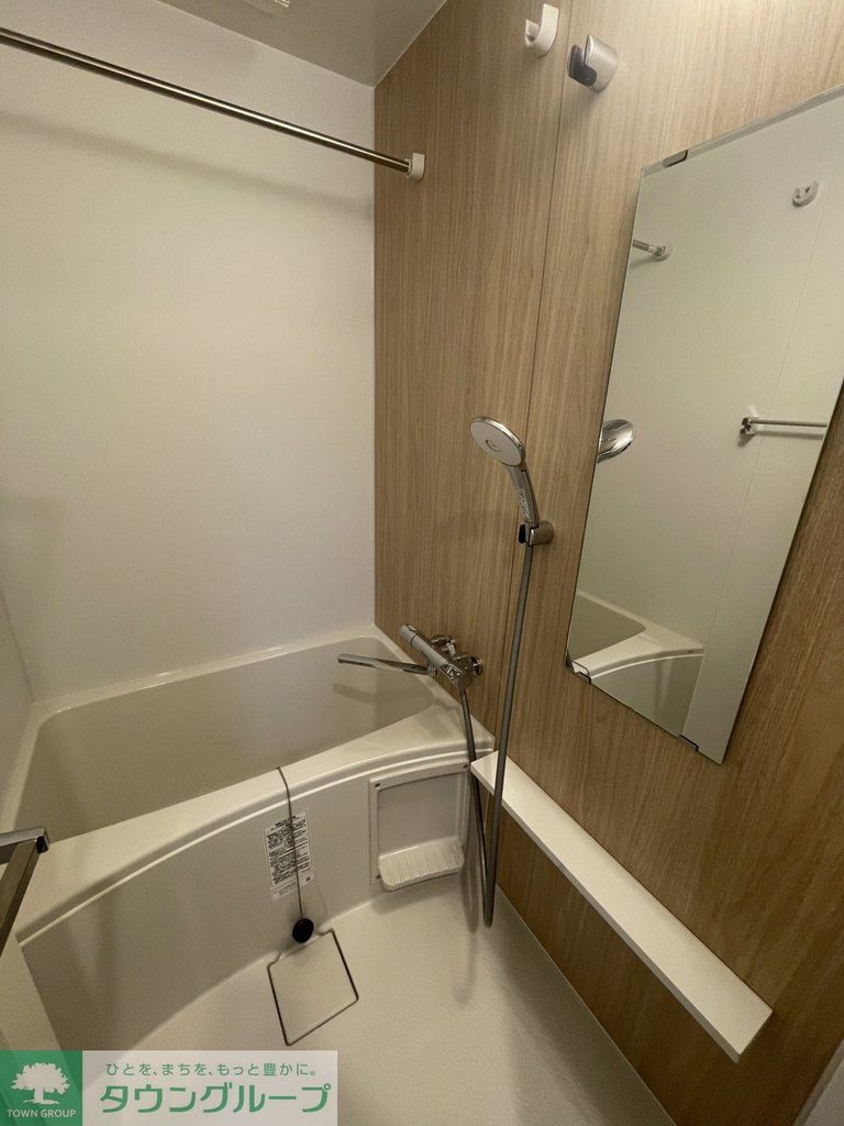 バス・シャワールーム　バス