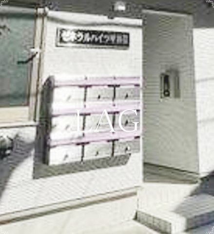 その他共有部分　集合ポストです。