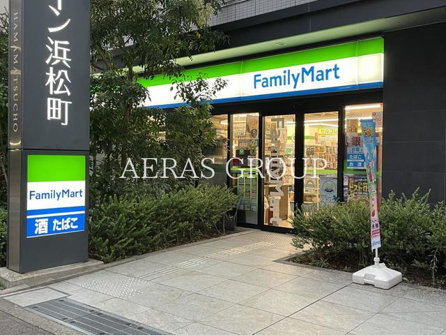 コンビニ　ファミリーマート 名鉄イン浜松町店（コンビニ）まで129m