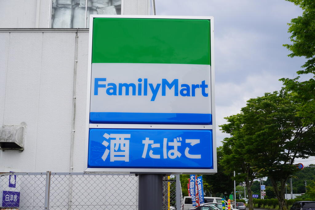 コンビニ　ファミリーマート石巻赤十字病院店（コンビニ）まで1784m